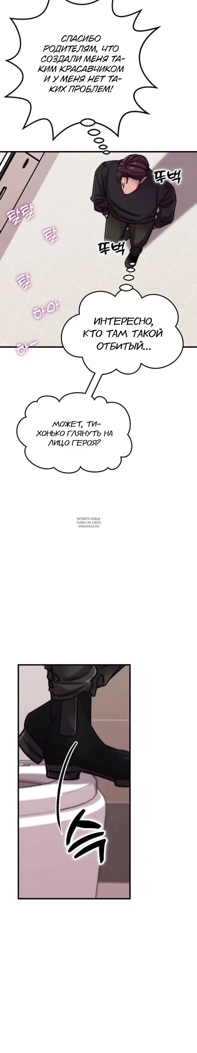 Page 29.000