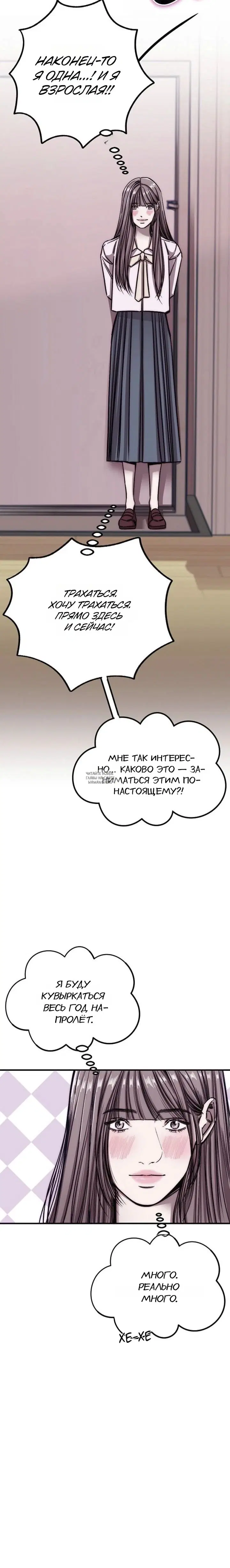 Page 20.000