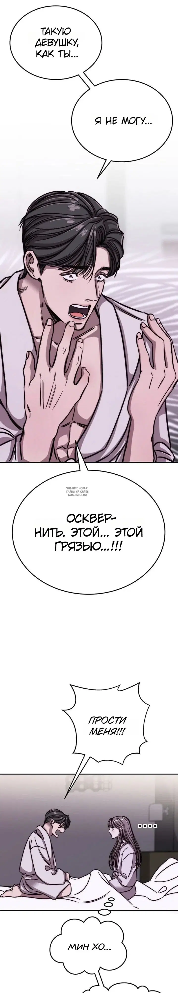 Page 21.000