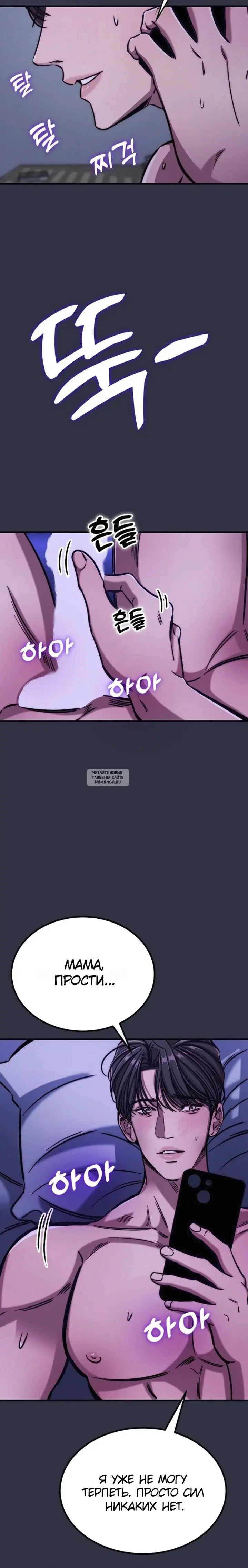 Page 21.000
