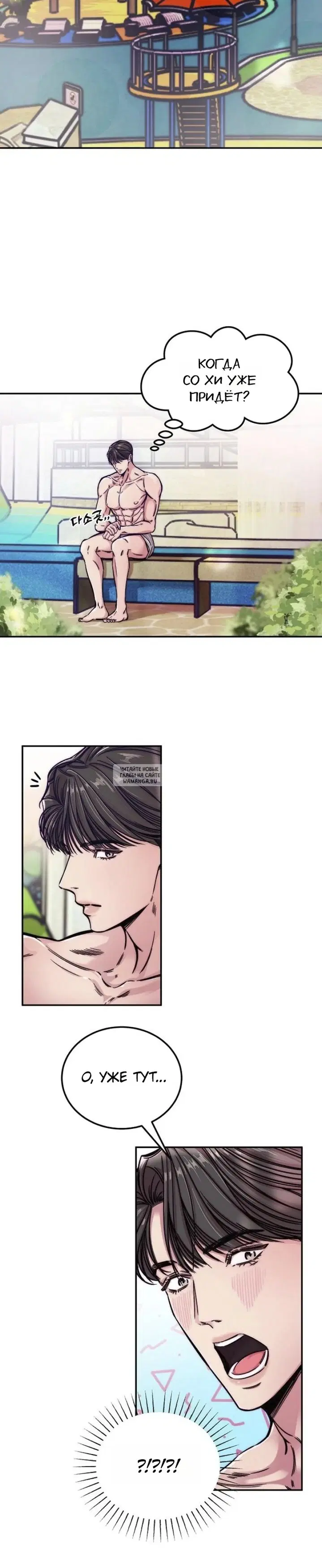 Page 2.000