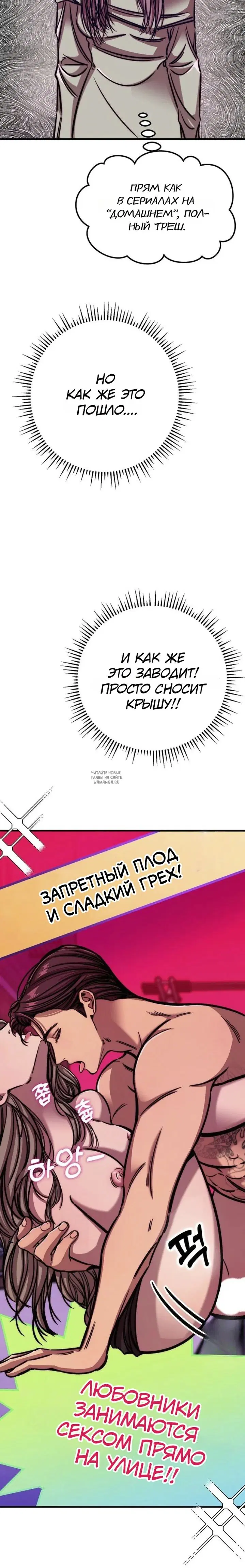 Page 22.000