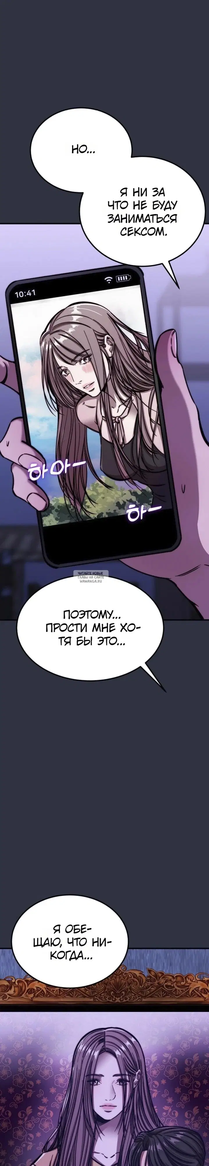 Page 22.000