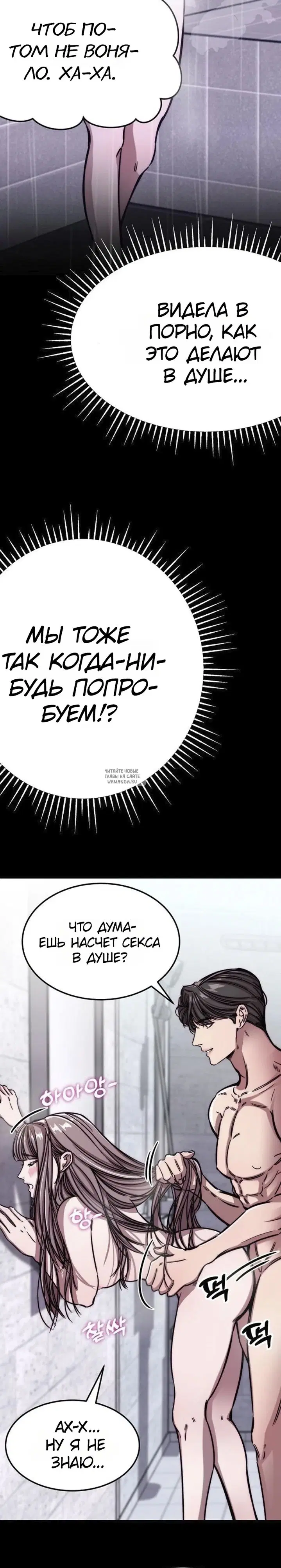 Page 23.000