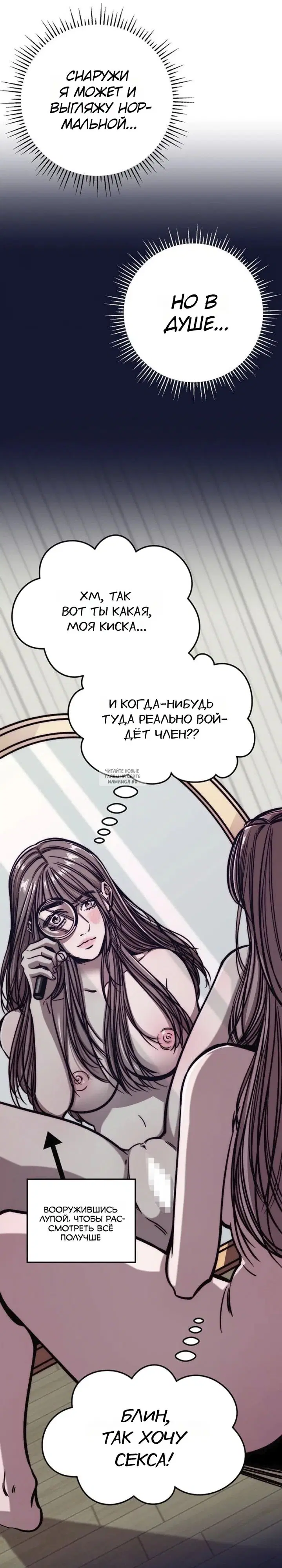 Page 23.000