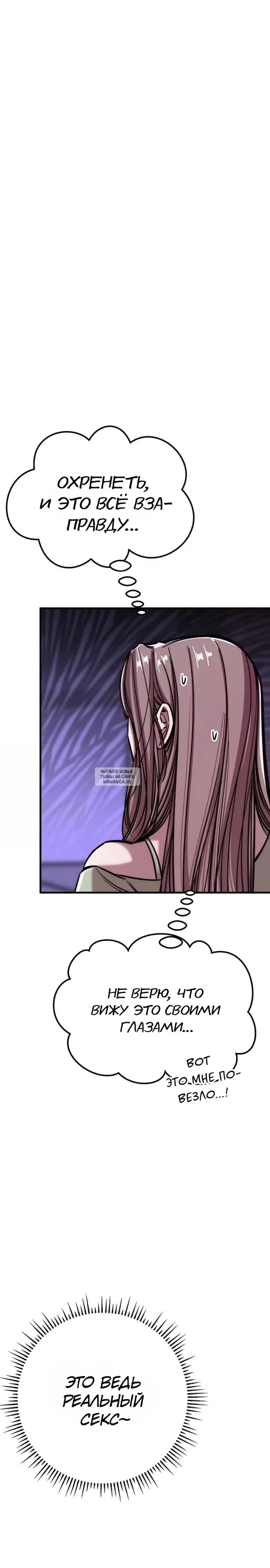 Page 23.000
