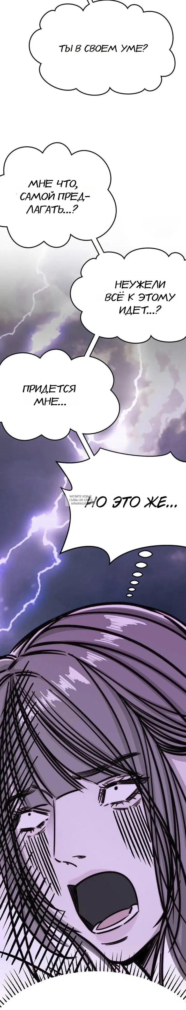 Page 34.000