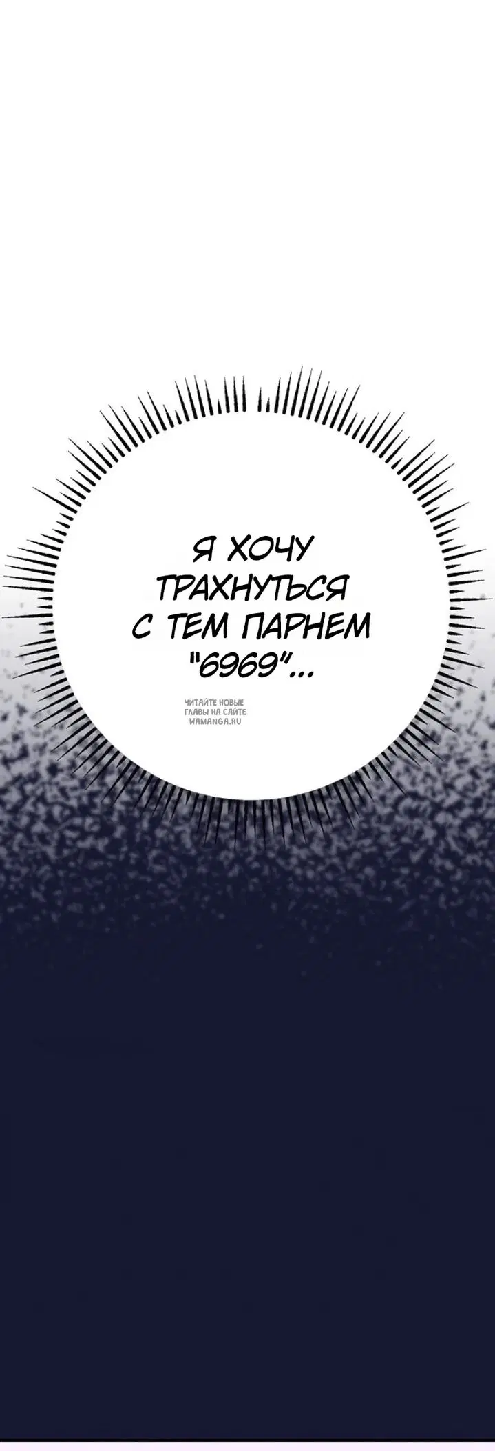 Page 34.000