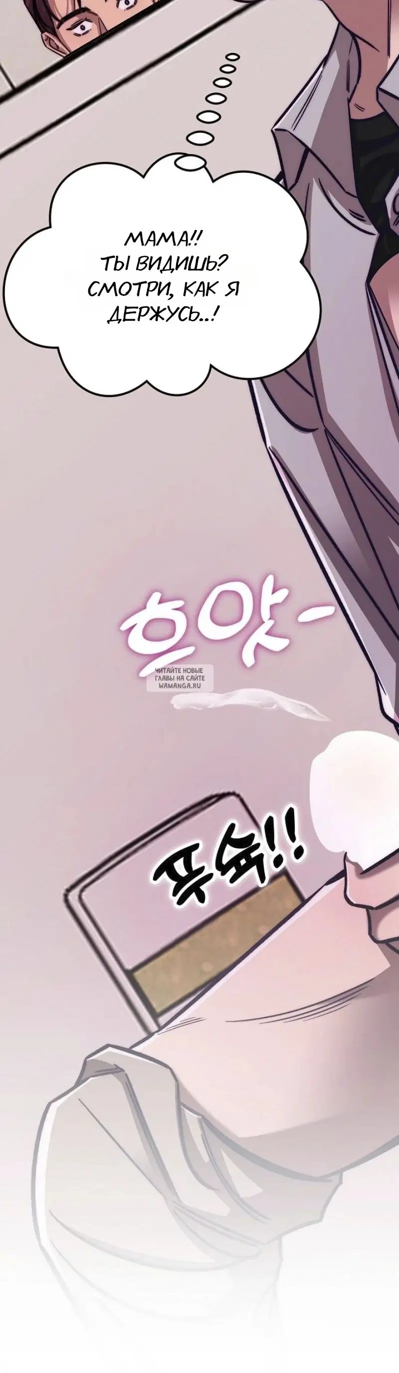 Page 34.000