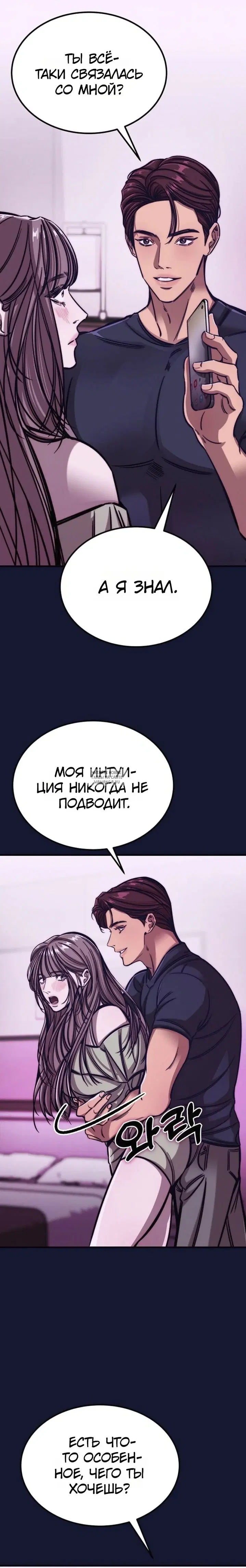 Page 35.000