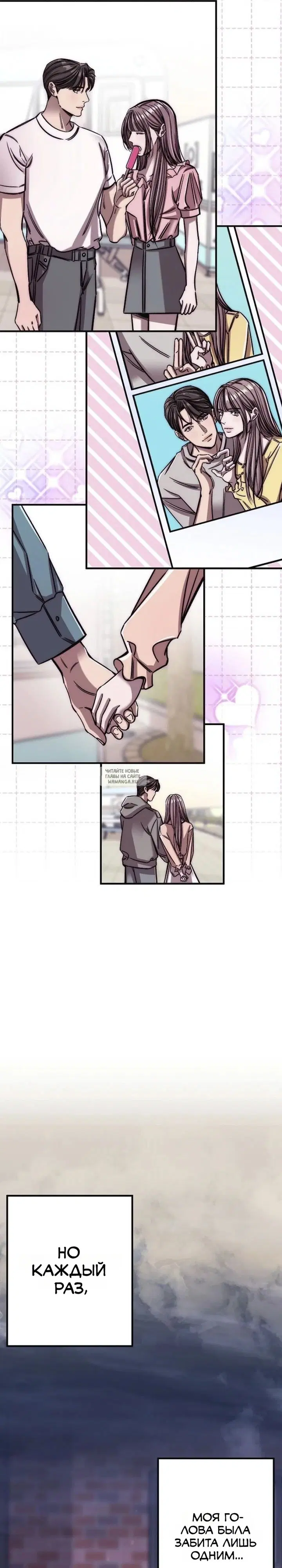 Page 36.000