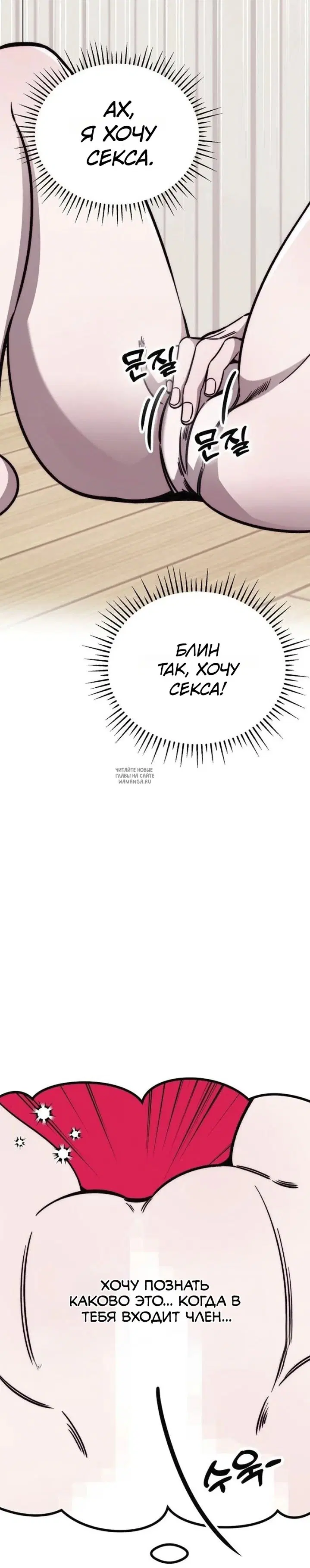 Page 36.000