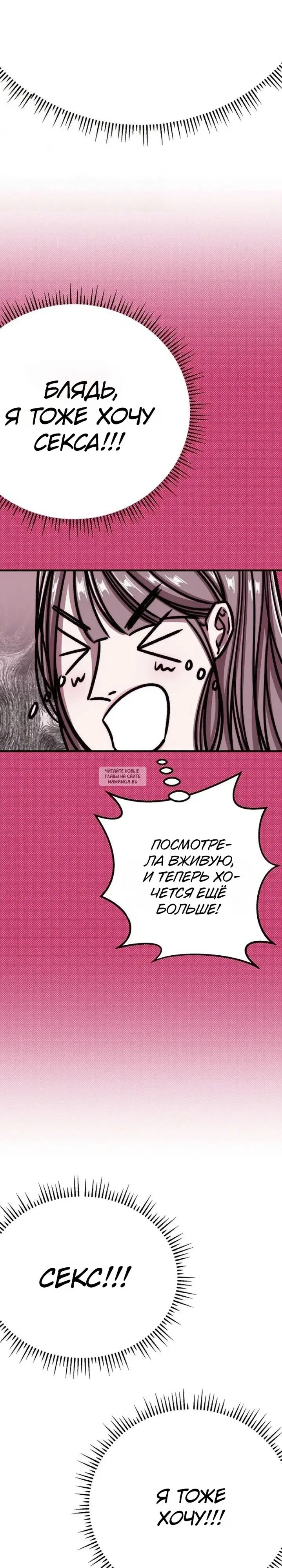 Page 36.000