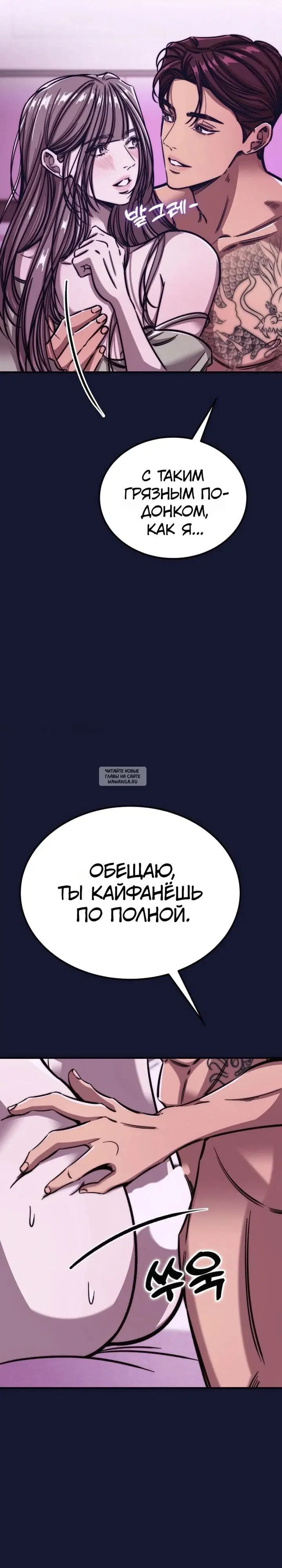Page 36.000