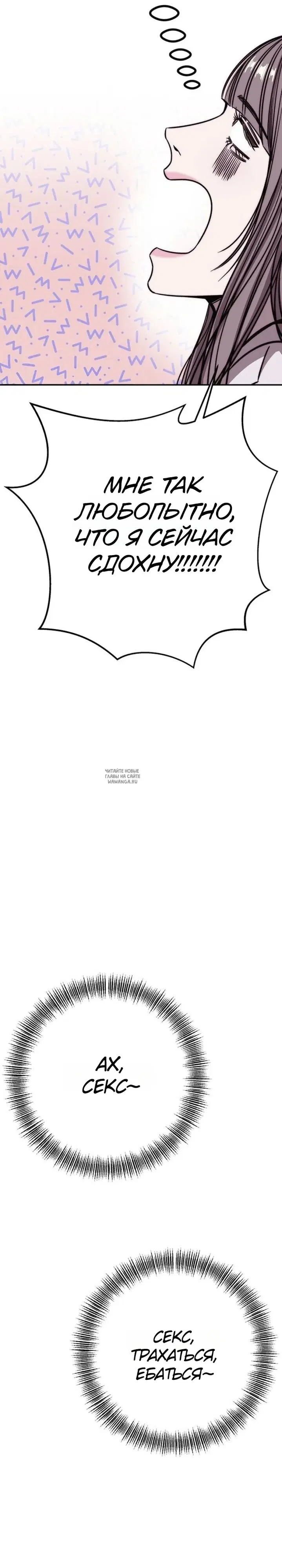 Page 37.000