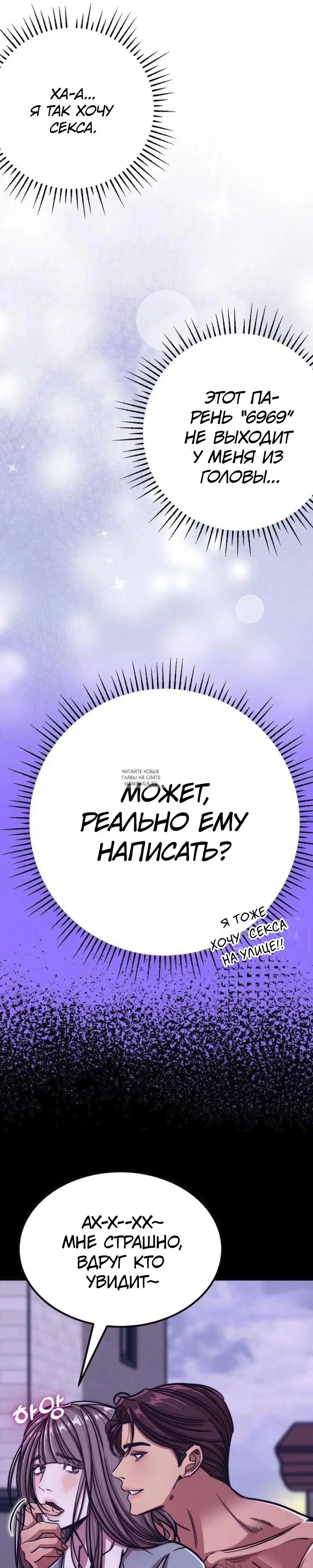 Page 37.000
