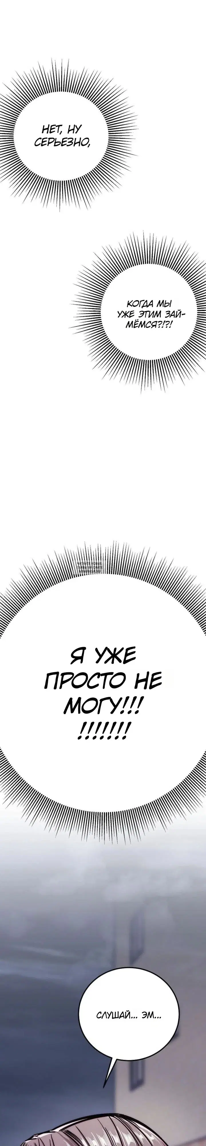 Page 38.000