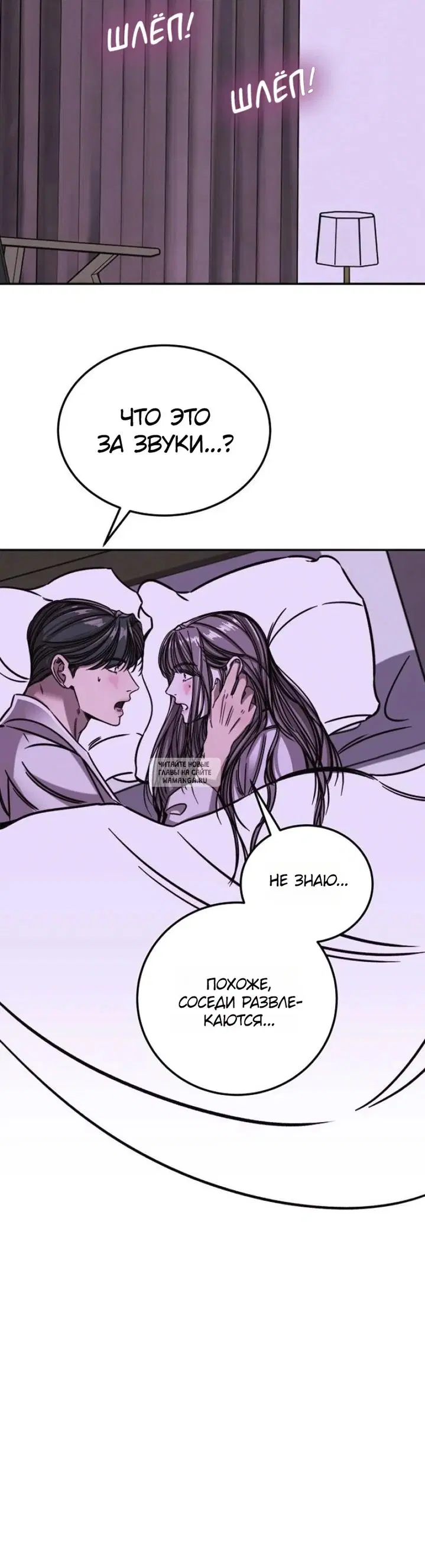 Page 38.000