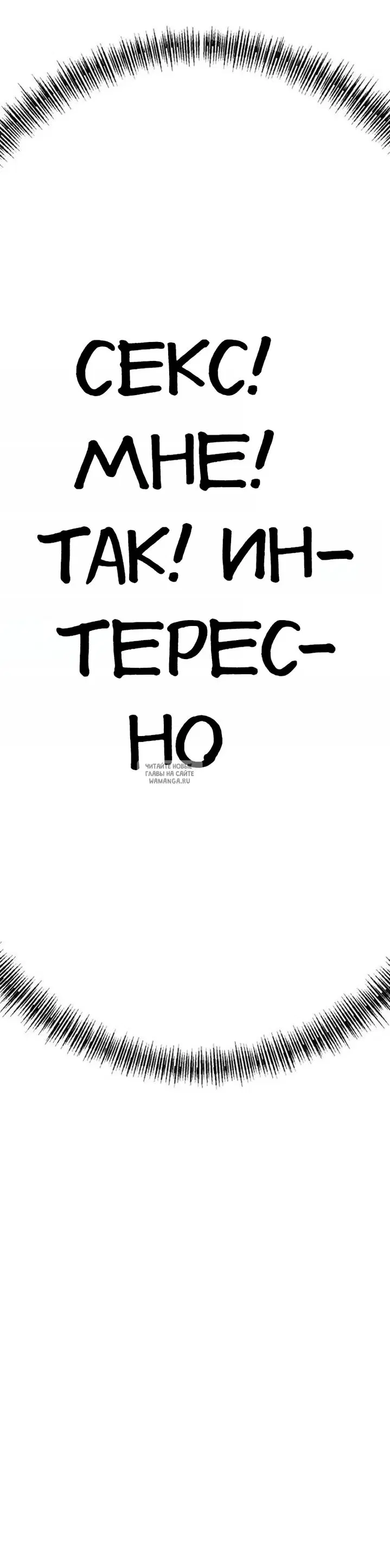 Page 38.000
