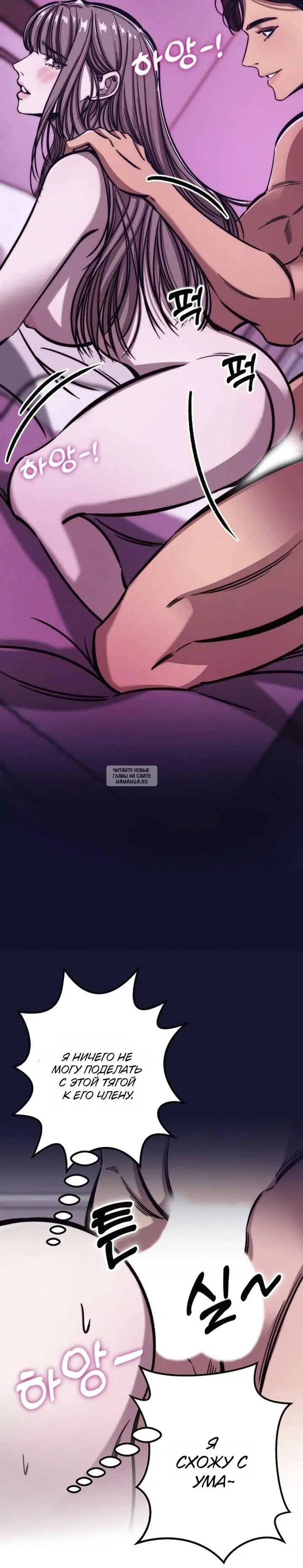 Page 38.000