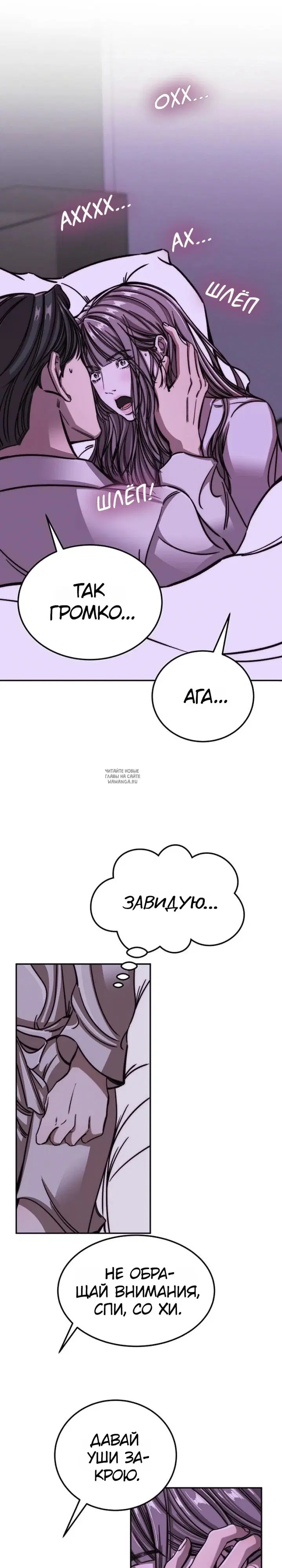 Page 39.000