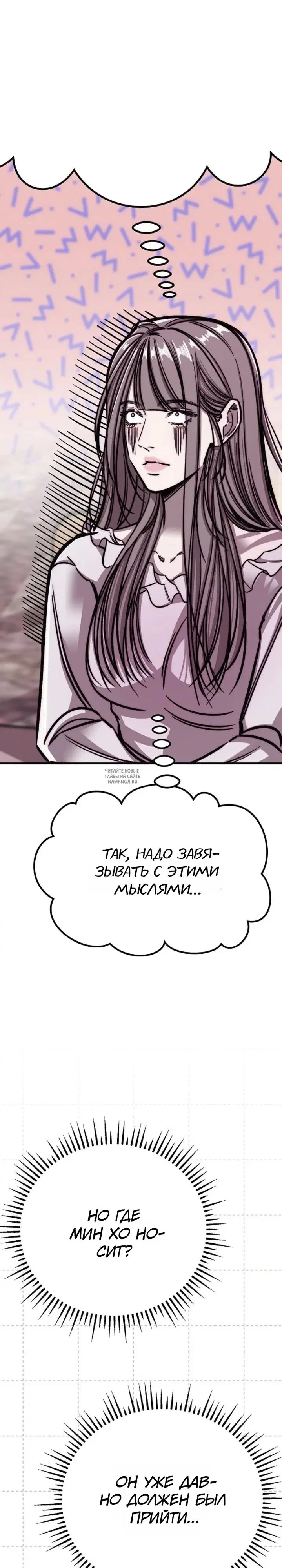 Page 39.000