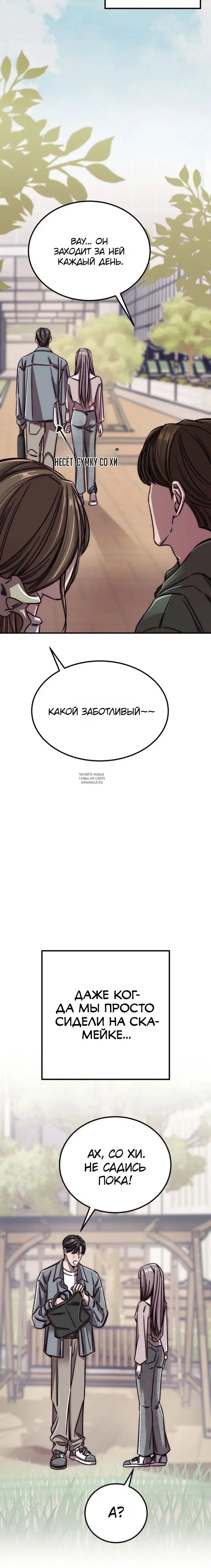 Page 30.000