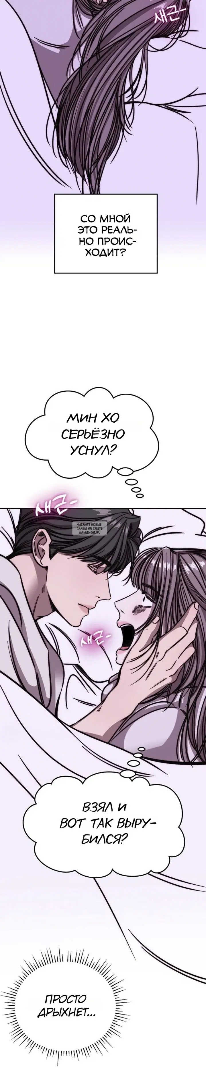 Page 30.000