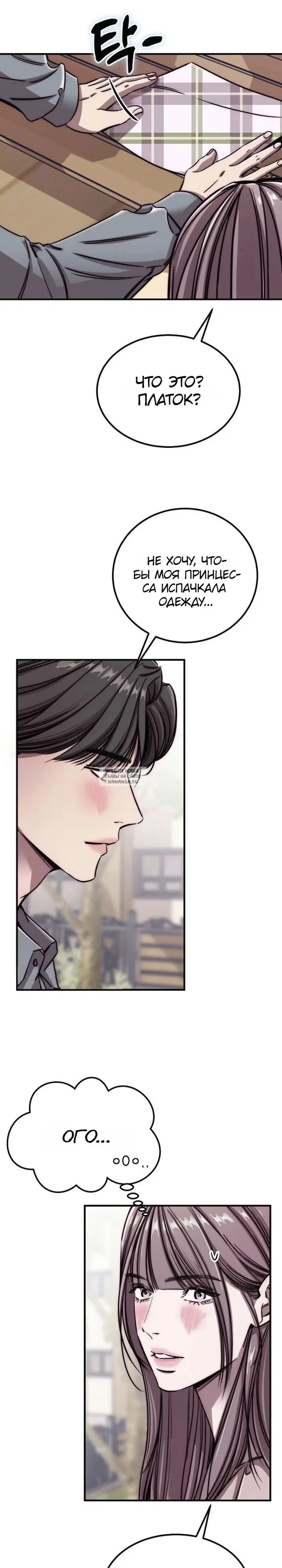 Page 31.000