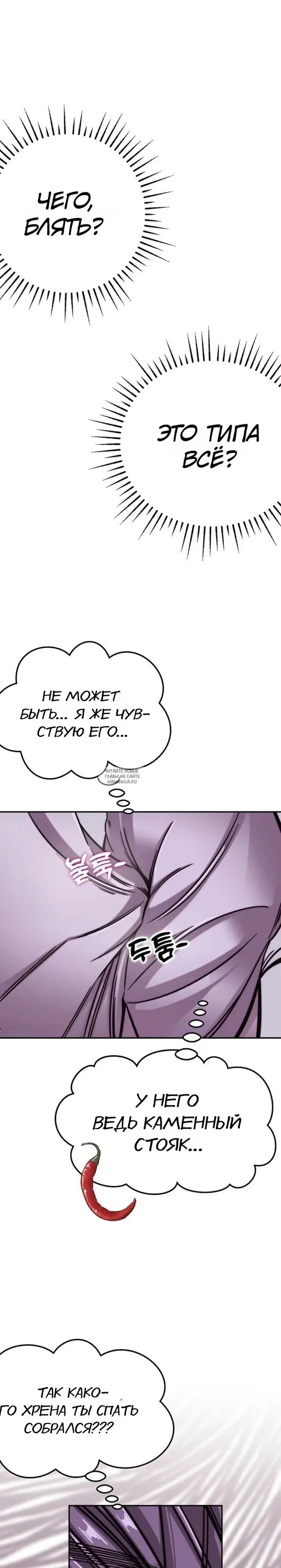 Page 31.000