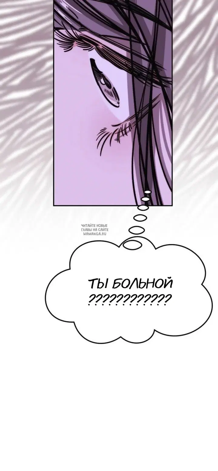 Page 32.000
