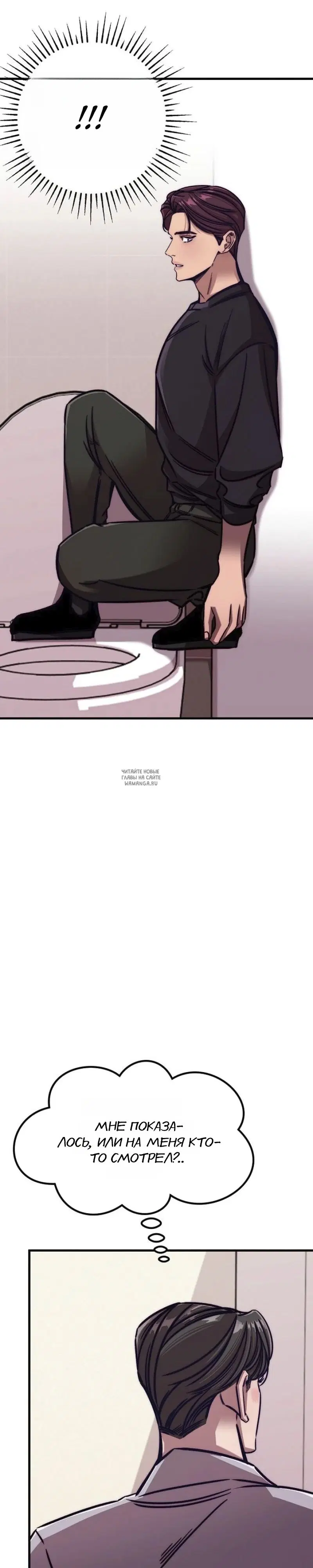 Page 32.000