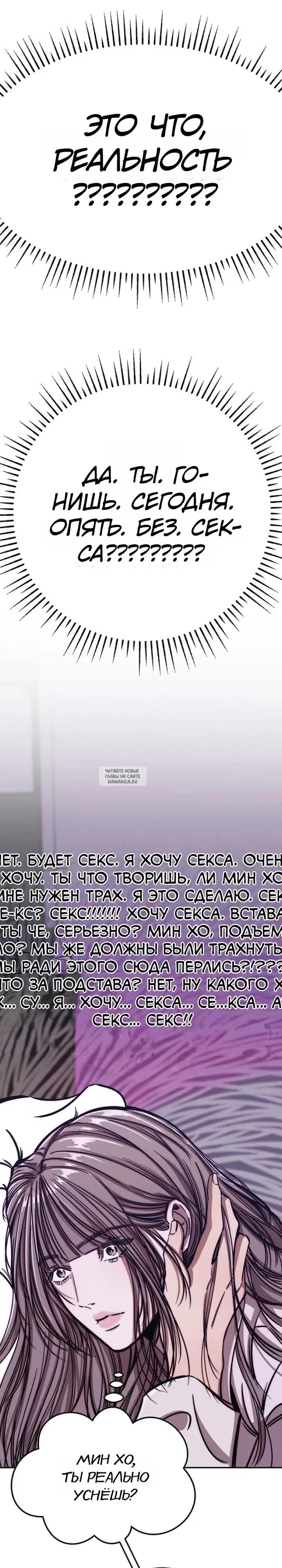 Page 33.000