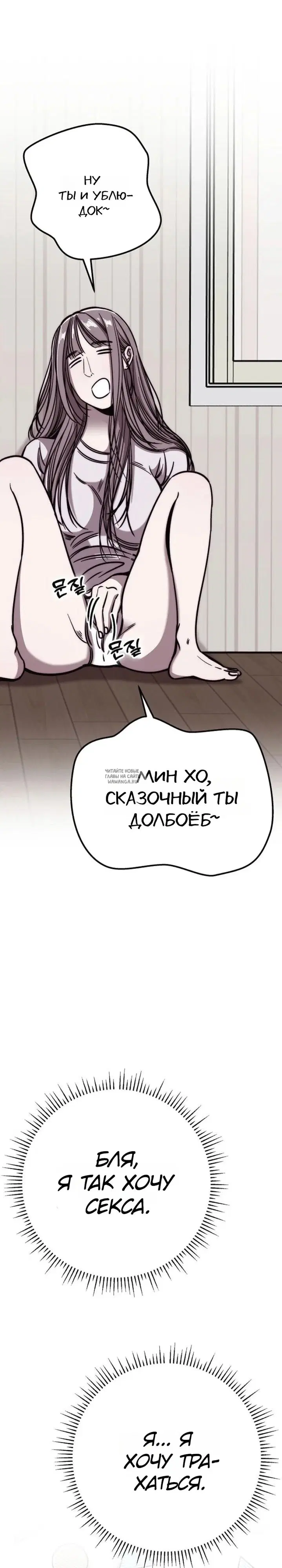 Page 33.000