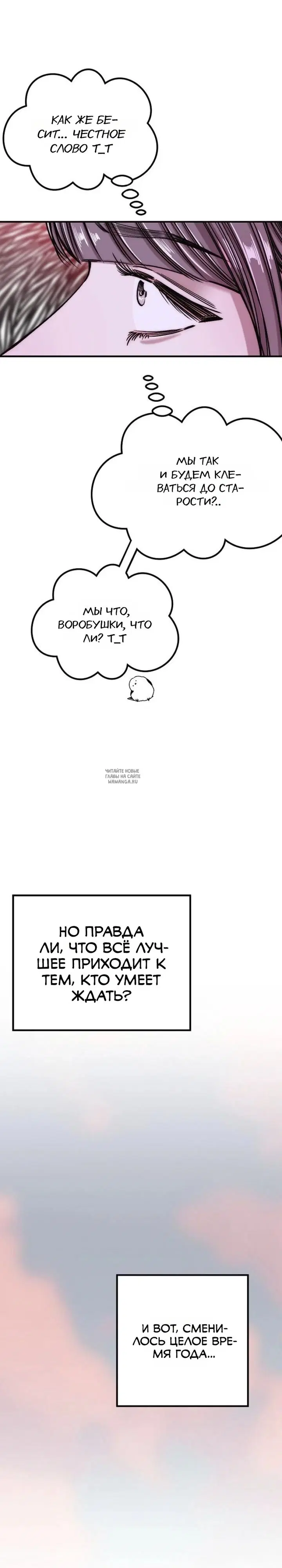 Page 44.000