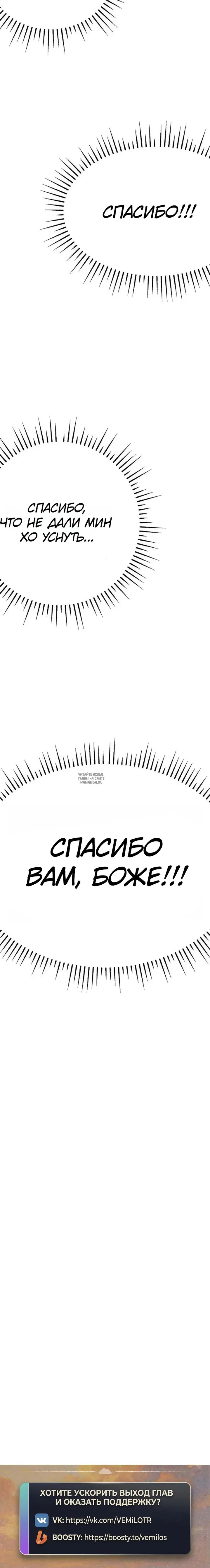 Page 44.000