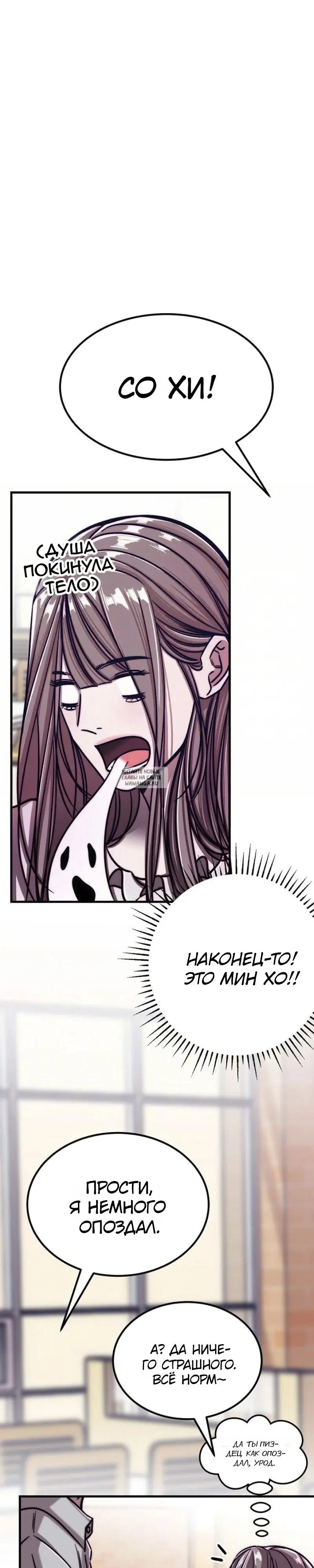 Page 44.000