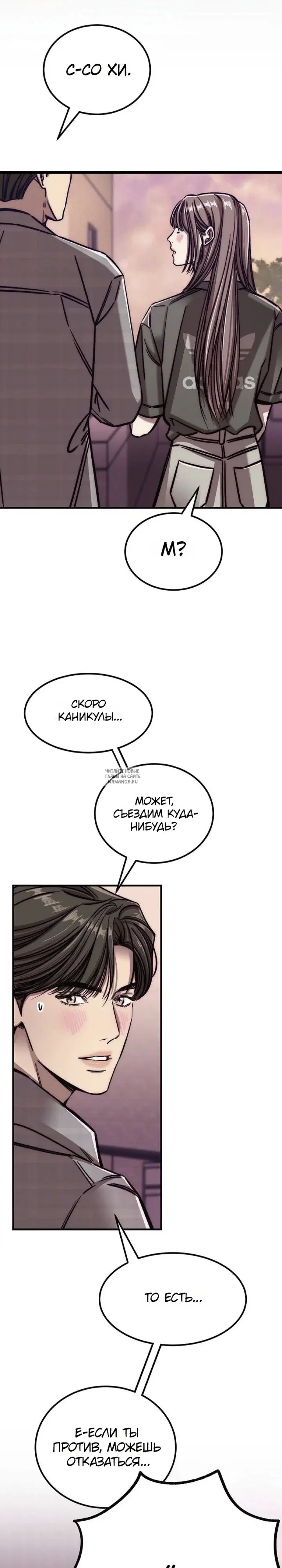 Page 45.000