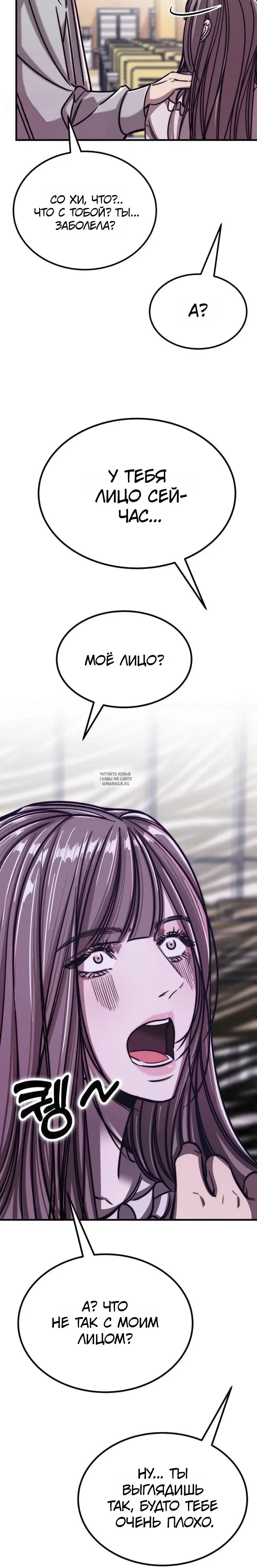 Page 45.000