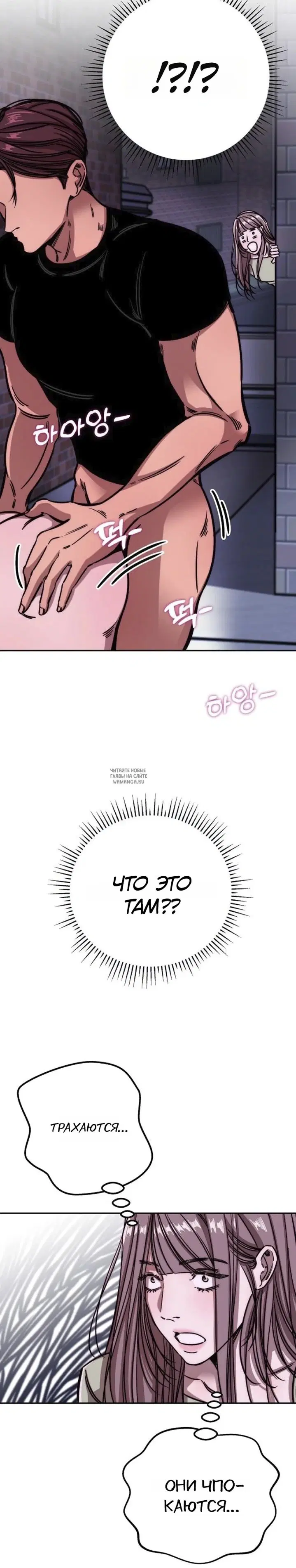 Page 46.000