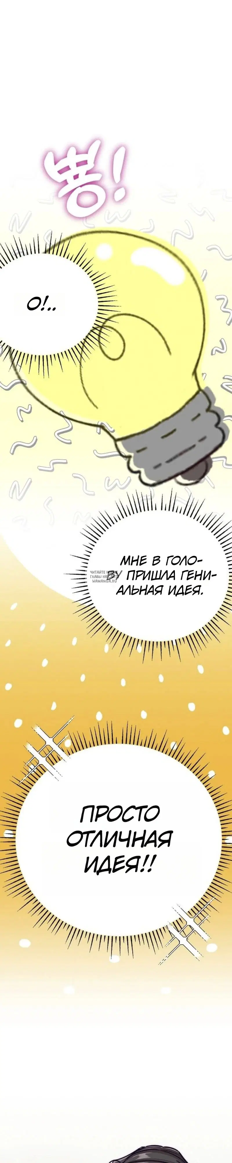 Page 46.000