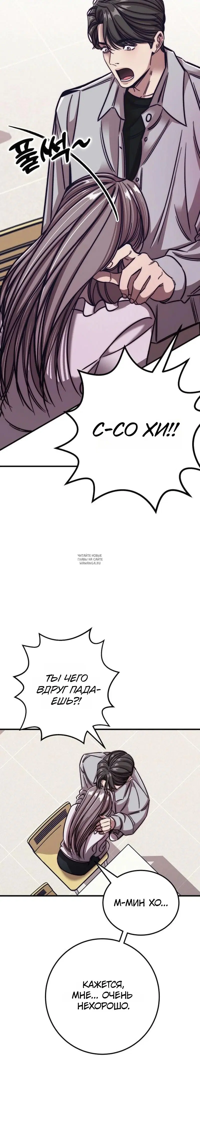 Page 47.000