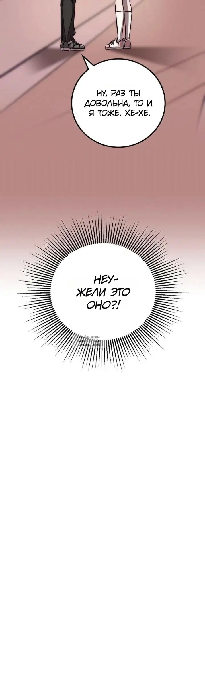 Page 48.000