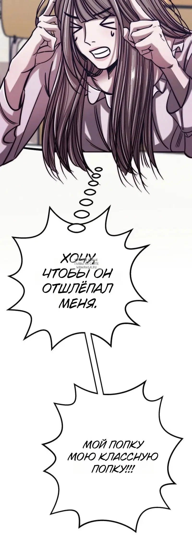 Page 40.000