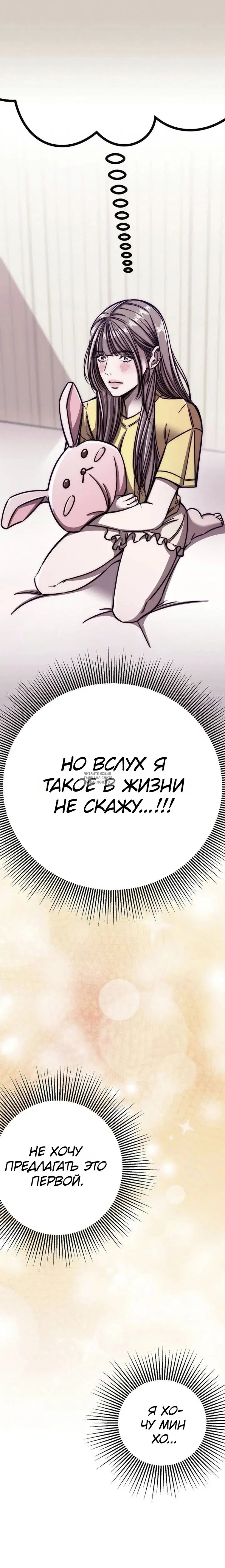 Page 41.000