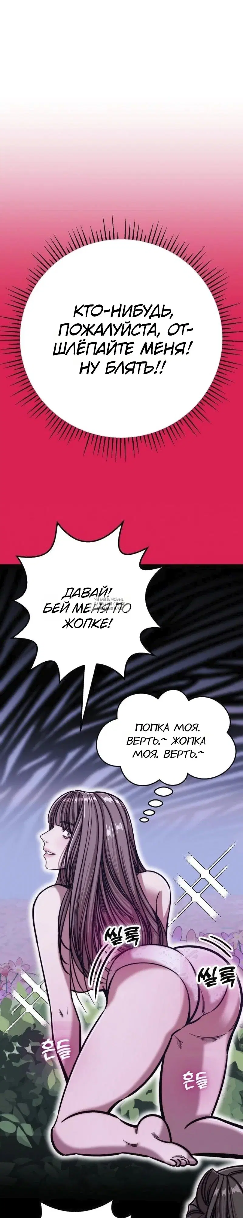 Page 41.000
