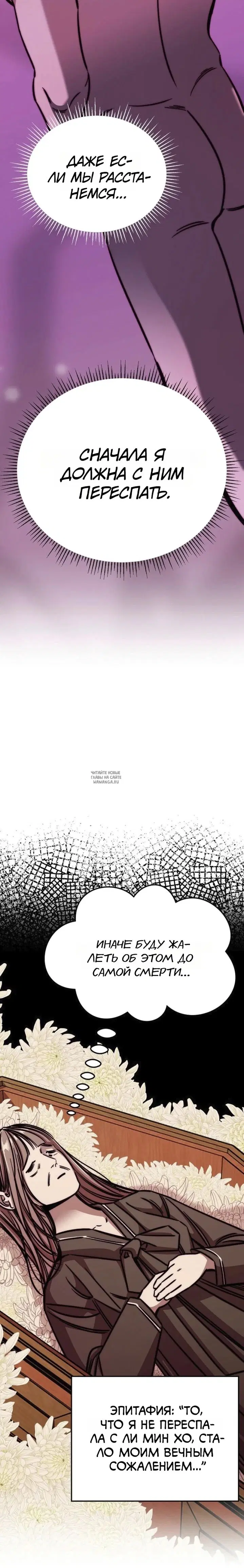 Page 42.000