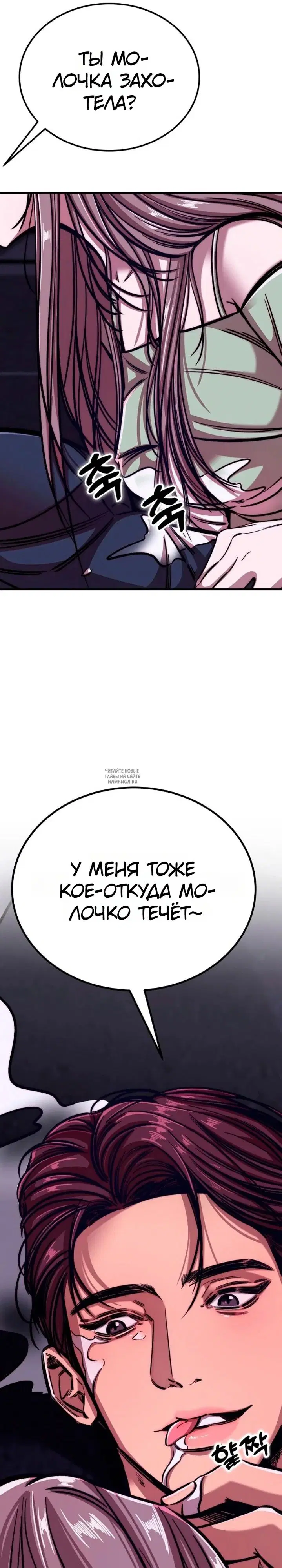 Page 42.000