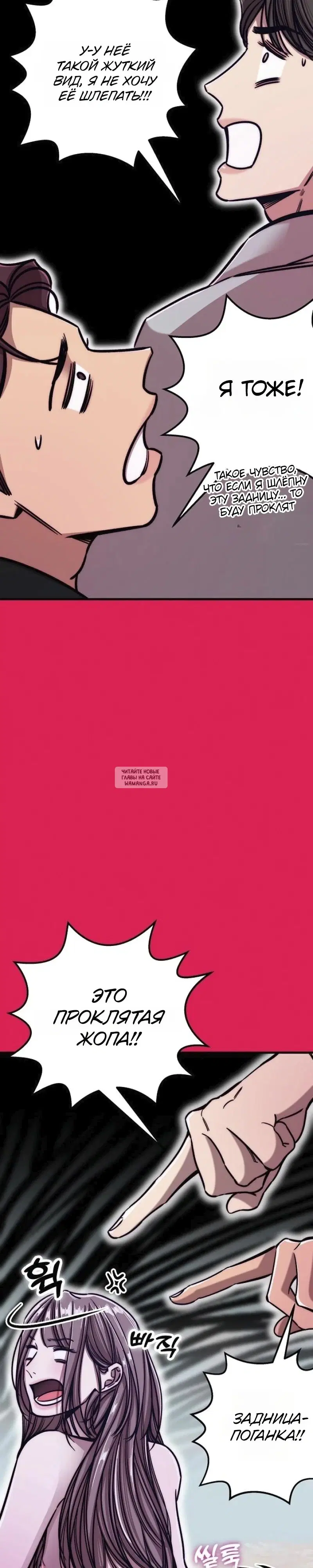 Page 42.000