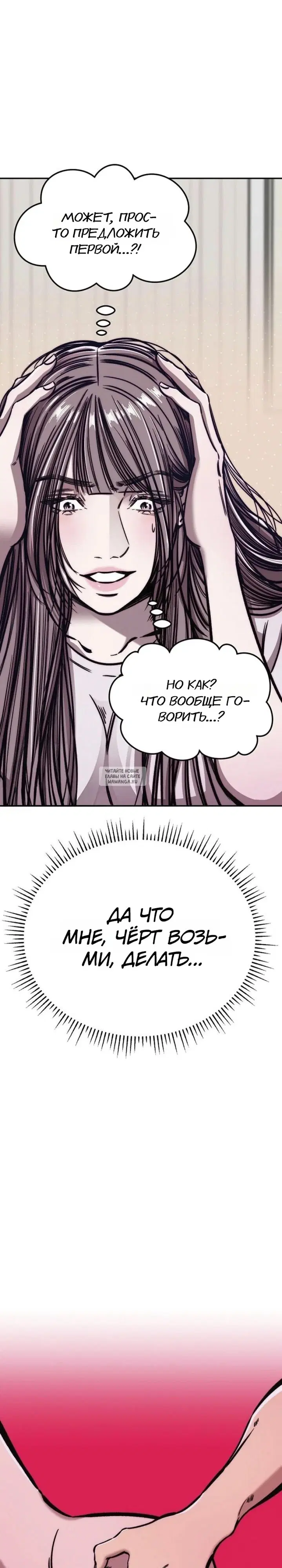 Page 43.000